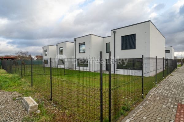 Predaj domu 160 m², pozemek 258 m², Mohelnice, Olomoucký kraj