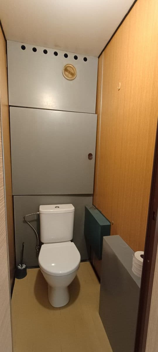 Predaj bytu 2-izbový 45 m², Kurzova, Praha, Praha Predaj bytu 2-izbový 45 m², Kurzova, Praha, Praha