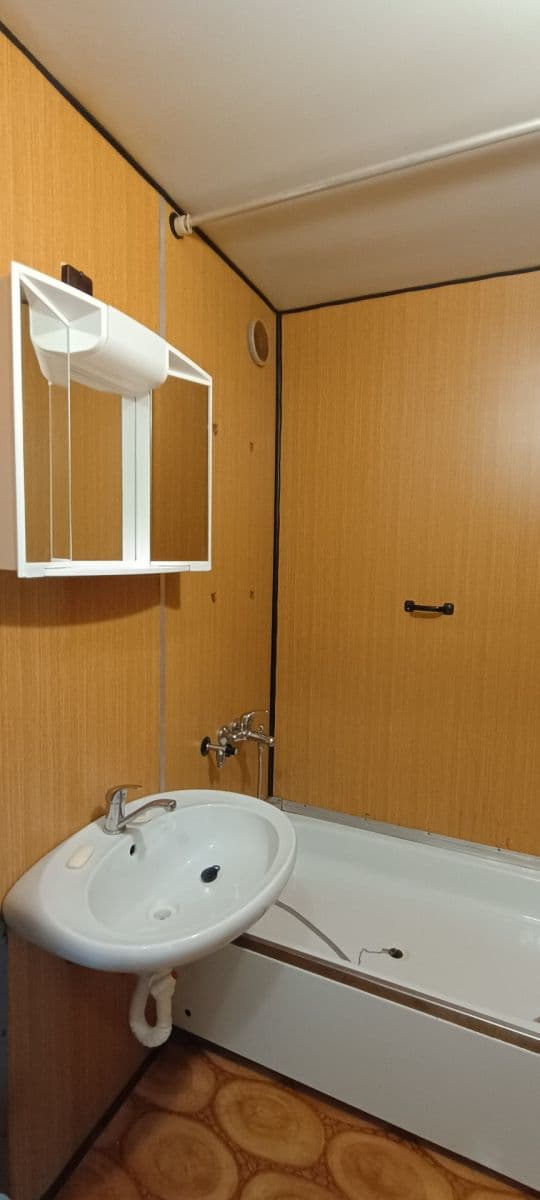 Predaj bytu 2-izbový 45 m², Kurzova, Praha, Praha Predaj bytu 2-izbový 45 m², Kurzova, Praha, Praha