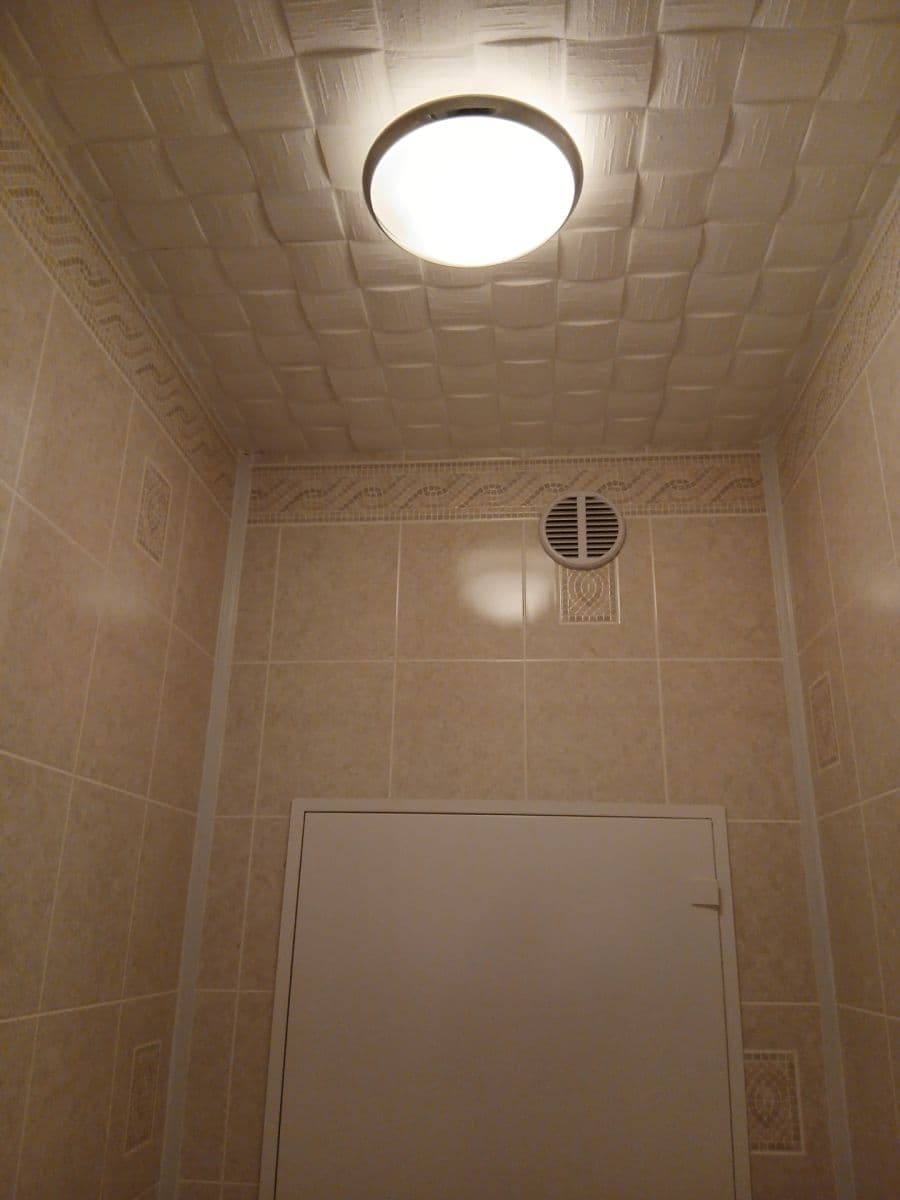 Predaj bytu 1-izbový 29 m², Daškova, Praha, Praha Predaj bytu 1-izbový 29 m², Daškova, Praha, Praha