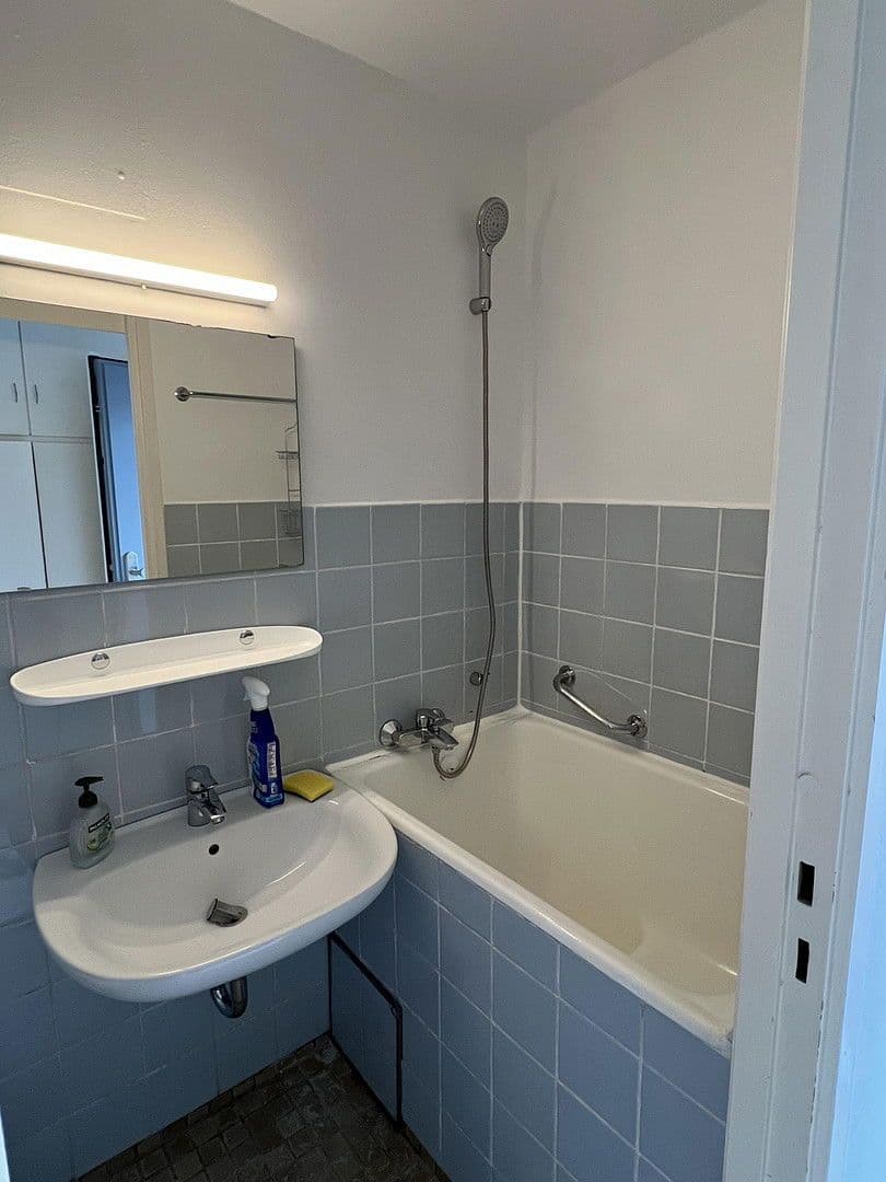 Predaj bytu 1-izbový 21 m², Türkenstraße, München, Bavorsko Predaj bytu 1-izbový 21 m², Türkenstraße, München, Bavorsko