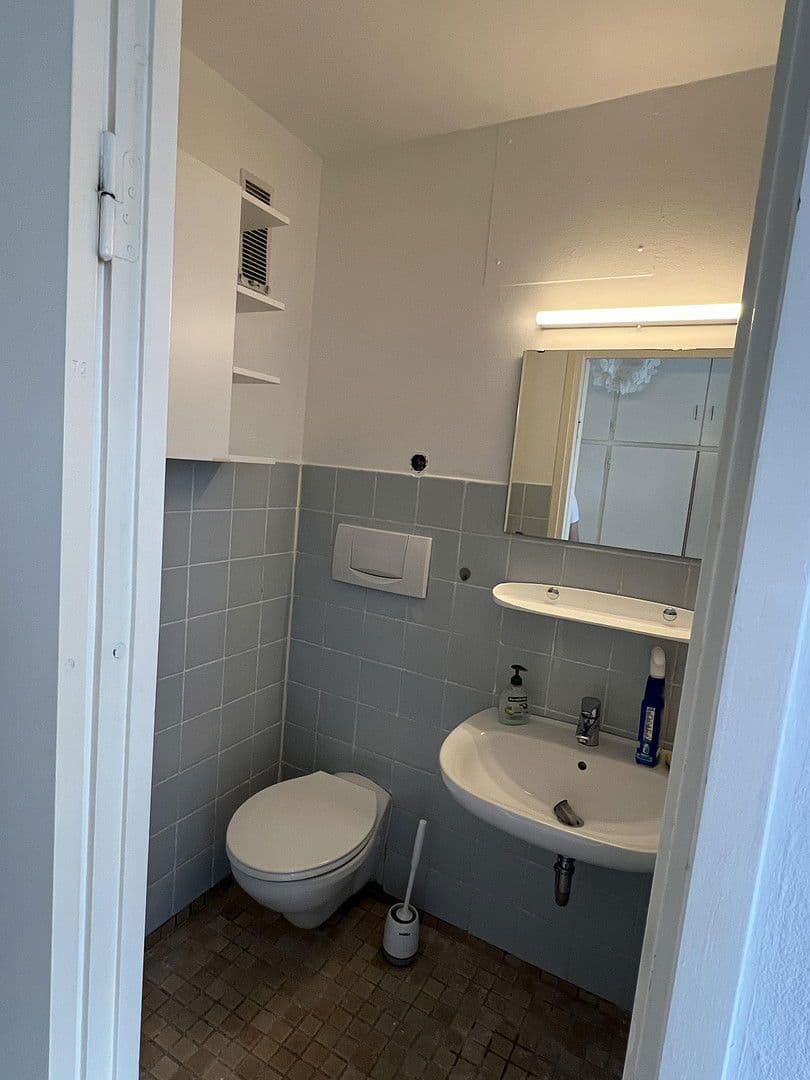 Predaj bytu 1-izbový 21 m², Türkenstraße, München, Bavorsko Predaj bytu 1-izbový 21 m², Türkenstraße, München, Bavorsko