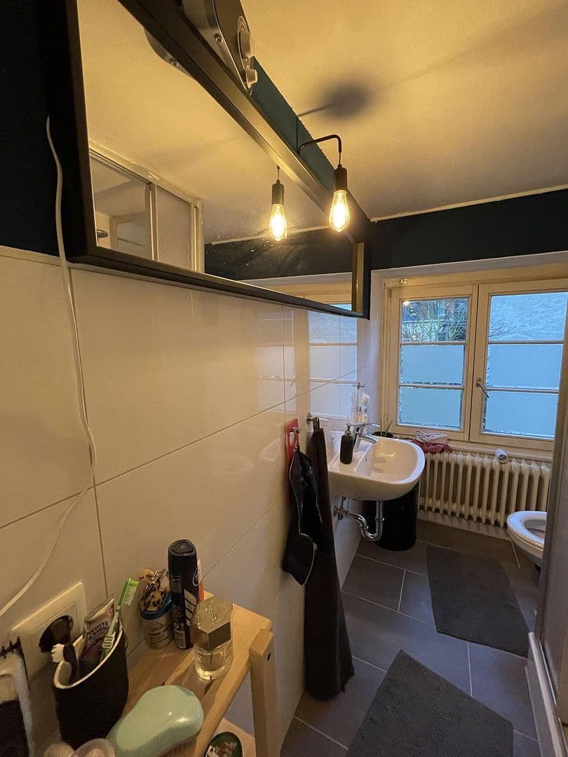 Prenájom bytu 2-izbový 54 m², Hauptstraße 220, Heidelberg, Bádensko-Wurttembersko Prenájom bytu 2-izbový 54 m², Hauptstraße 220, Heidelberg, Bádensko-Wurttembersko