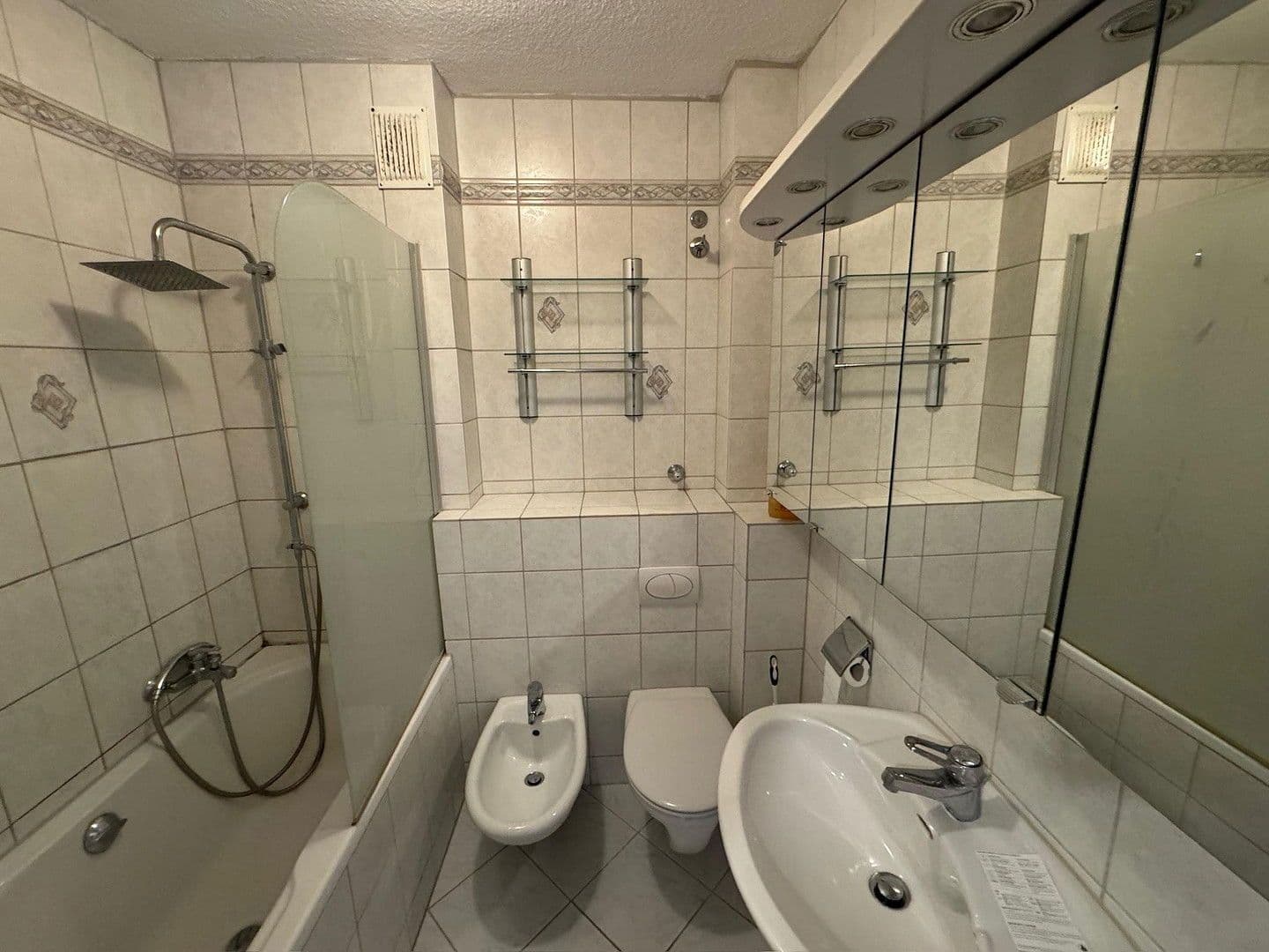 Prenájom bytu 2-izbový 44 m², Sperberstraße 19, Nürnberg, Bavorsko Prenájom bytu 2-izbový 44 m², Sperberstraße 19, Nürnberg, Bavorsko