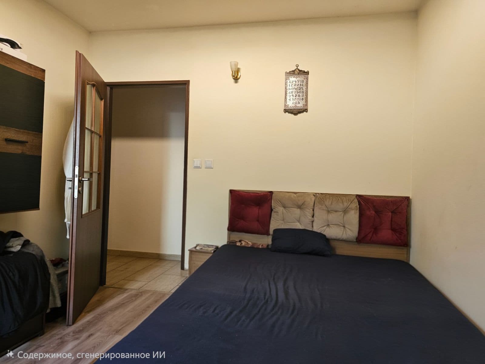 Predaj bytu 2-izbový 43 m², Kettnerova, Praha, Praha Predaj bytu 2-izbový 43 m², Kettnerova, Praha, Praha