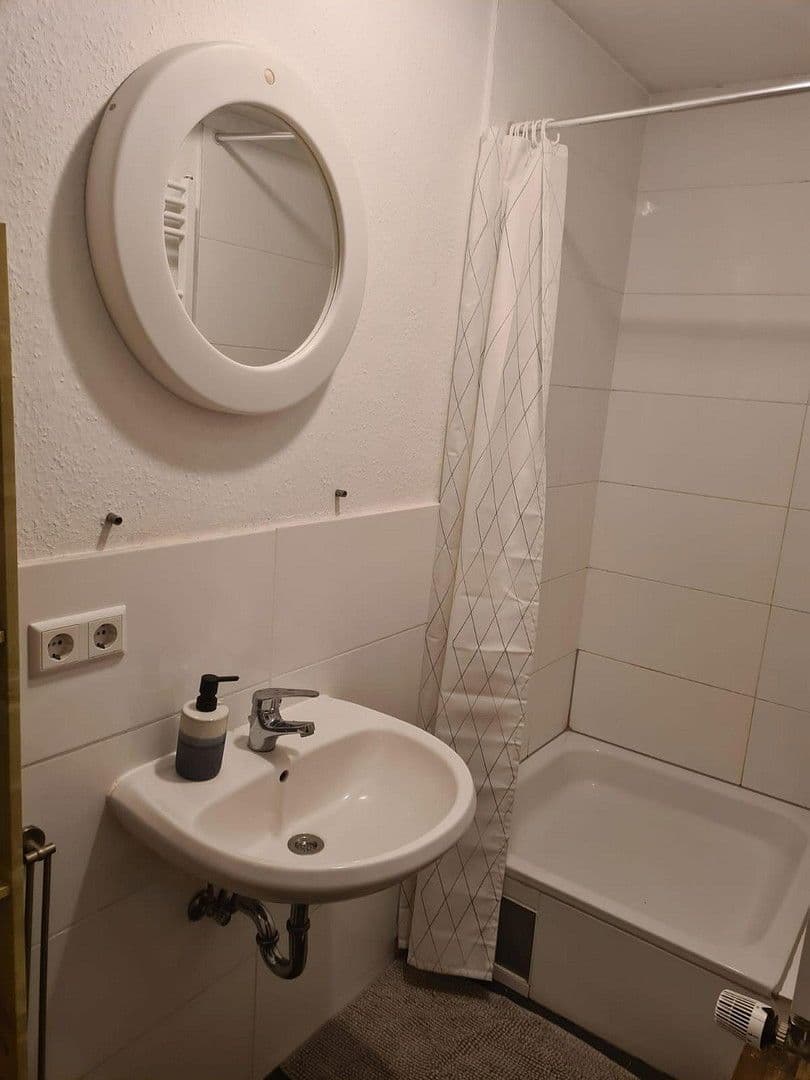 Predaj bytu 4-izbový 80 m², Rheinhäuserstraße 85, Mannheim, Bádensko-Wurttembersko Predaj bytu 4-izbový 80 m², Rheinhäuserstraße 85, Mannheim, Bádensko-Wurttembersko