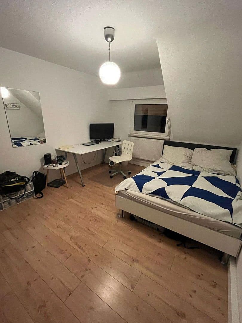 Predaj bytu 4-izbový 80 m², Rheinhäuserstraße 85, Mannheim, Bádensko-Wurttembersko Predaj bytu 4-izbový 80 m², Rheinhäuserstraße 85, Mannheim, Bádensko-Wurttembersko
