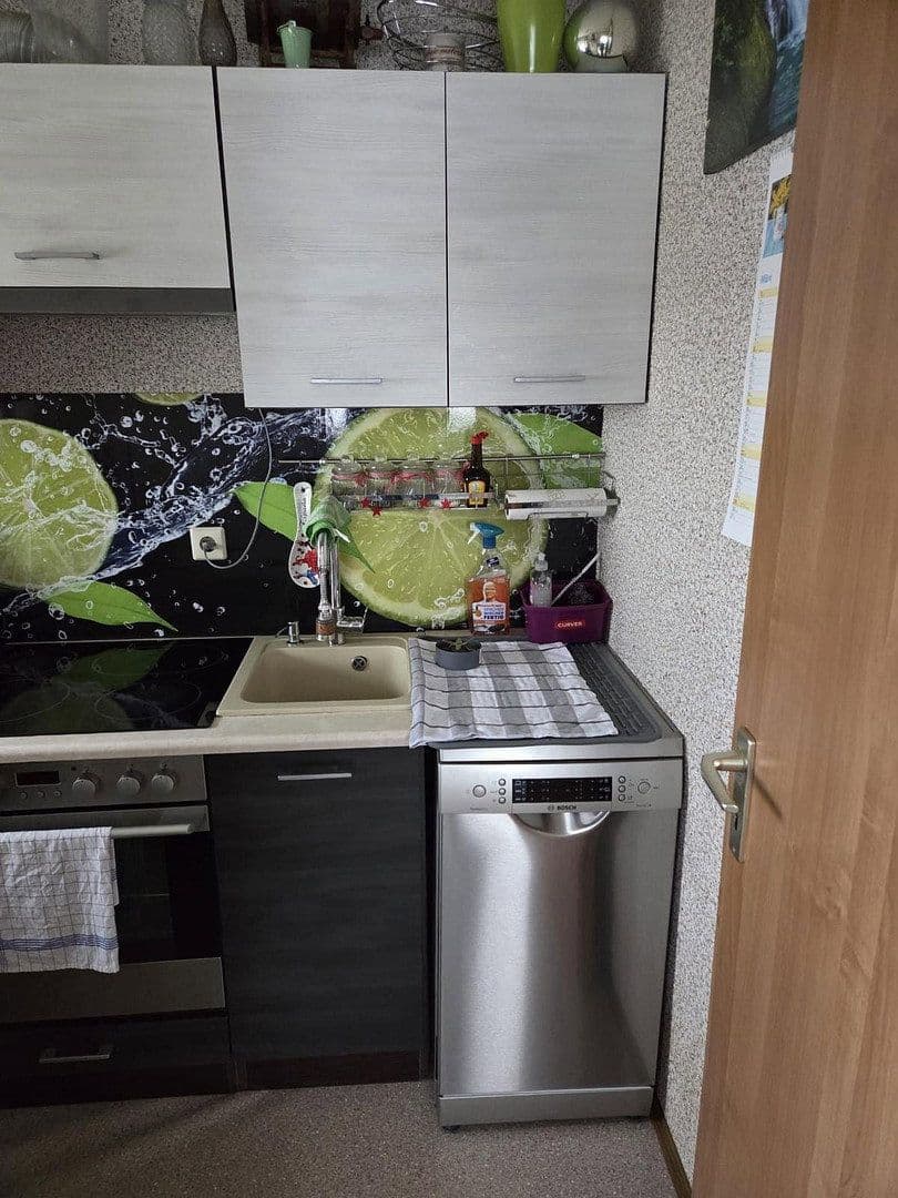 Predaj bytu 2-izbový 46 m², Anne-Frank-Straße 13, Laupheim, Bádensko-Wurttembersko Predaj bytu 2-izbový 46 m², Anne-Frank-Straße 13, Laupheim, Bádensko-Wurttembersko