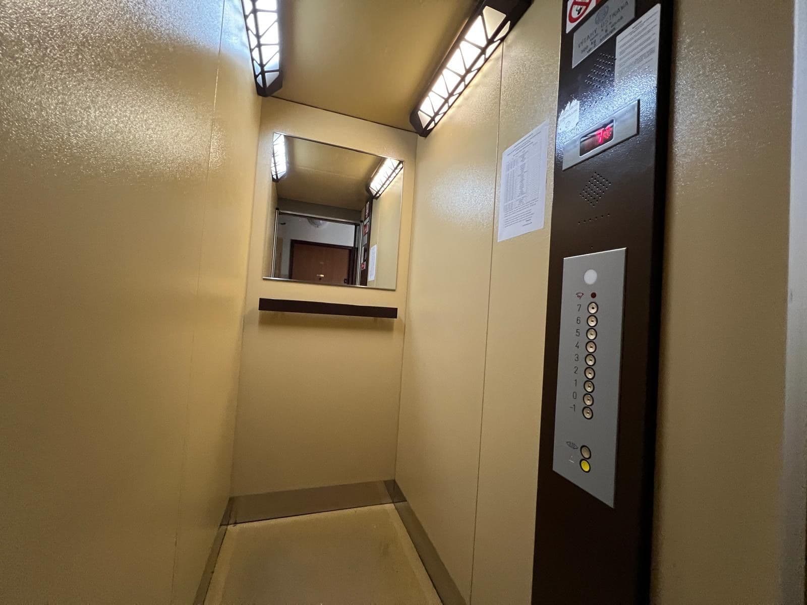 Predaj bytu 2-izbový 58 m², náměstí Družby, Ostrava, Moravskoslezský kraj Predaj bytu 2-izbový 58 m², náměstí Družby, Ostrava, Moravskoslezský kraj