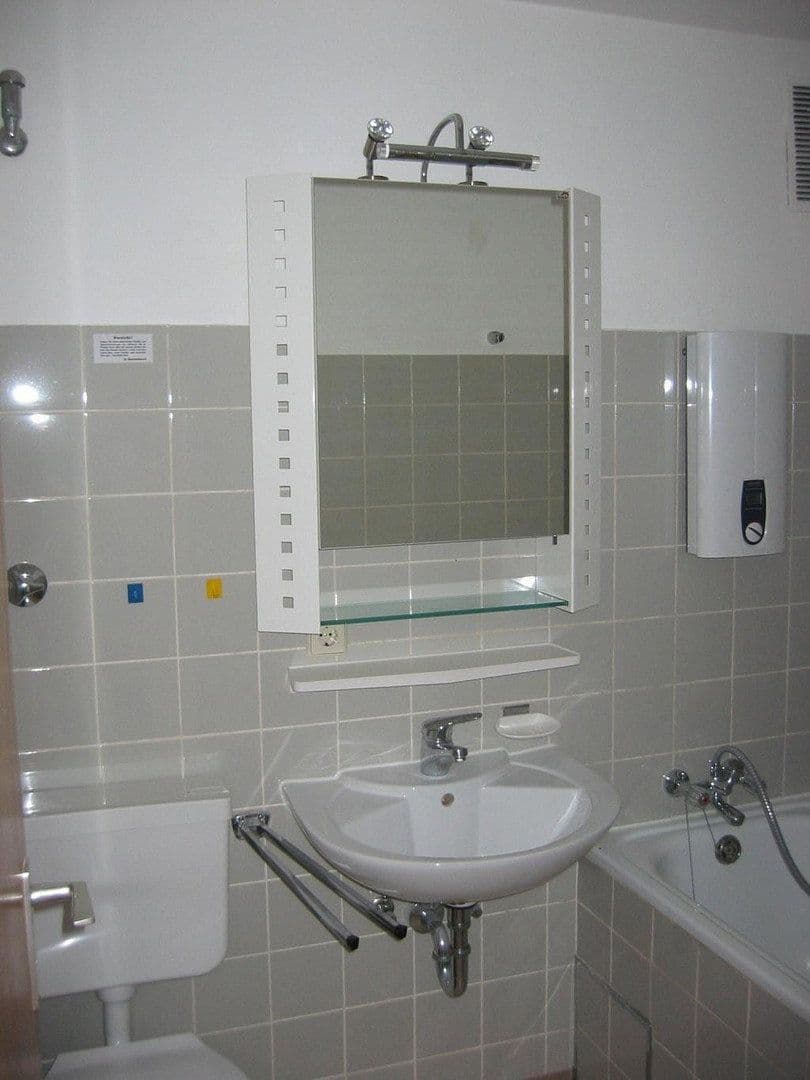 Prenájom bytu 1-izbový 33 m², Gartenstraße 15, Neu-Ulm, Bavorsko Prenájom bytu 1-izbový 33 m², Gartenstraße 15, Neu-Ulm, Bavorsko