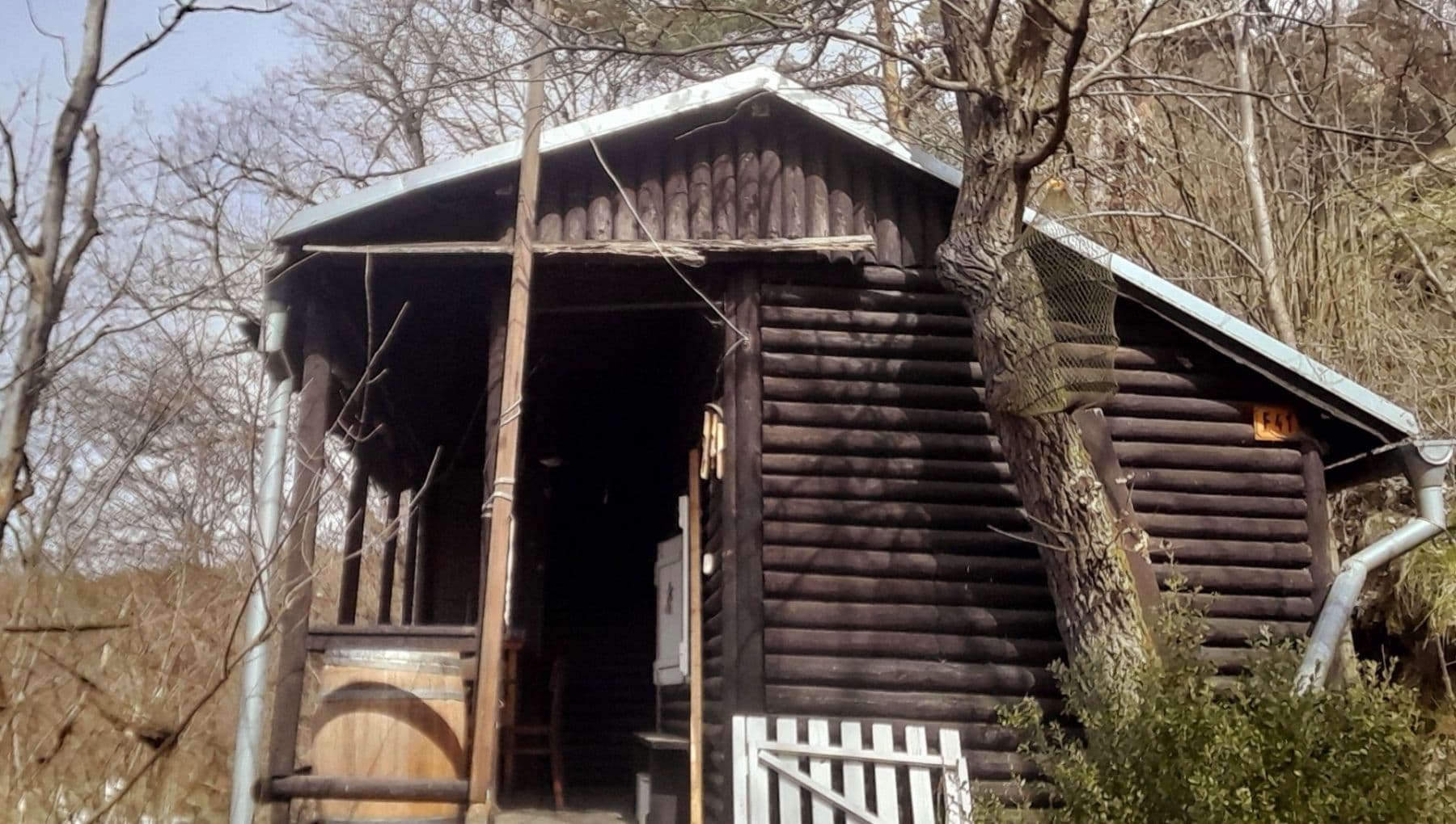 Predaj rekreačného objektu 35 m², pozemek 35 m², Újezd nade Mží, Plzeňský kraj Predaj rekreačného objektu 35 m², pozemek 35 m², Újezd nade Mží, Plzeňský kraj