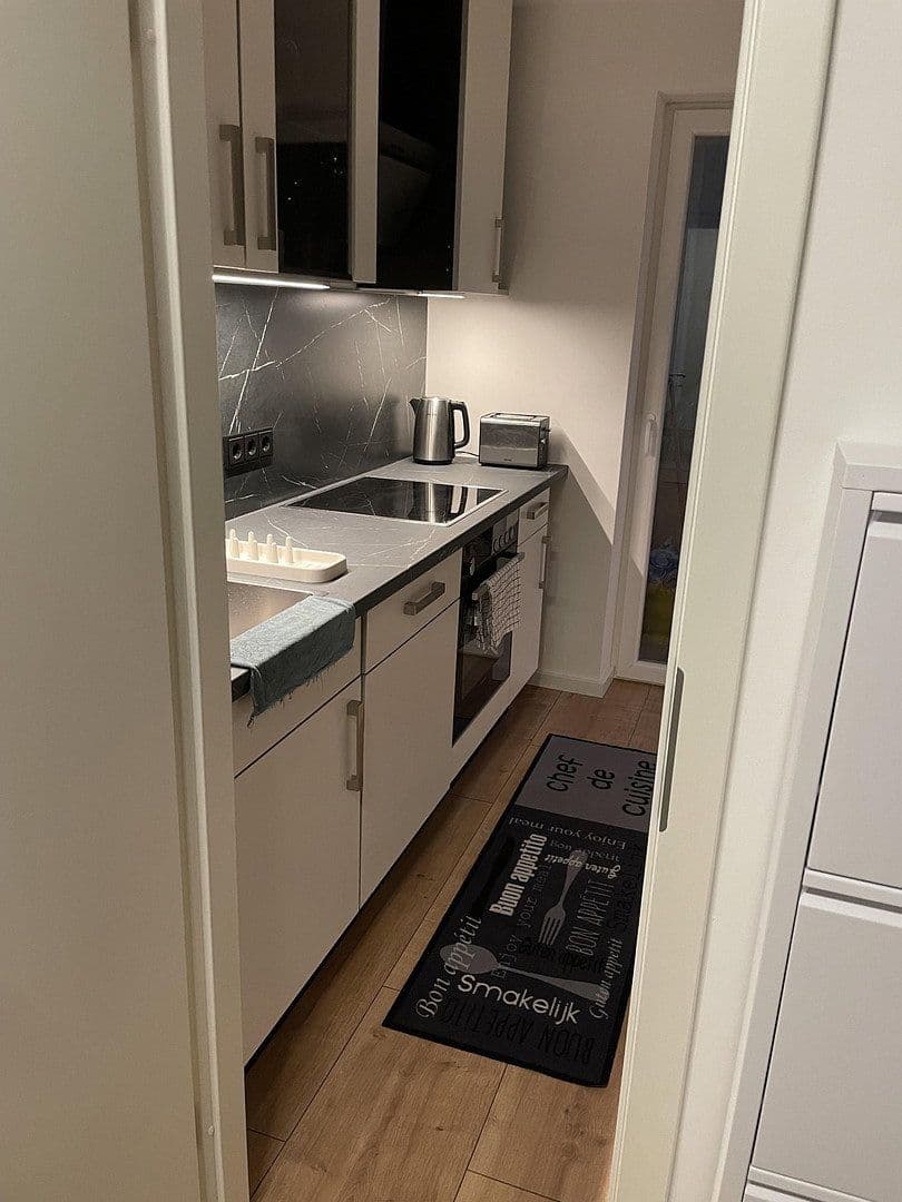 Prenájom bytu 1-izbový 32 m², Peter Henlein Straße 23, München, Bavorsko Prenájom bytu 1-izbový 32 m², Peter Henlein Straße 23, München, Bavorsko