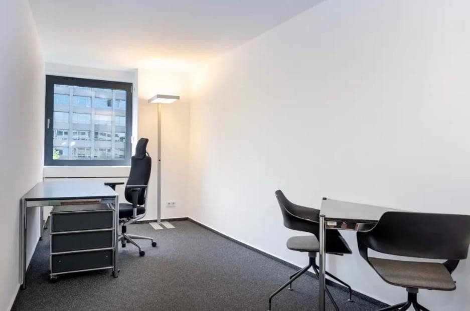 Prenájom kancelárie 300 m², Leverkusen, Severné Porýnie - Westfálsko Prenájom kancelárie 300 m², Leverkusen, Severné Porýnie - Westfálsko