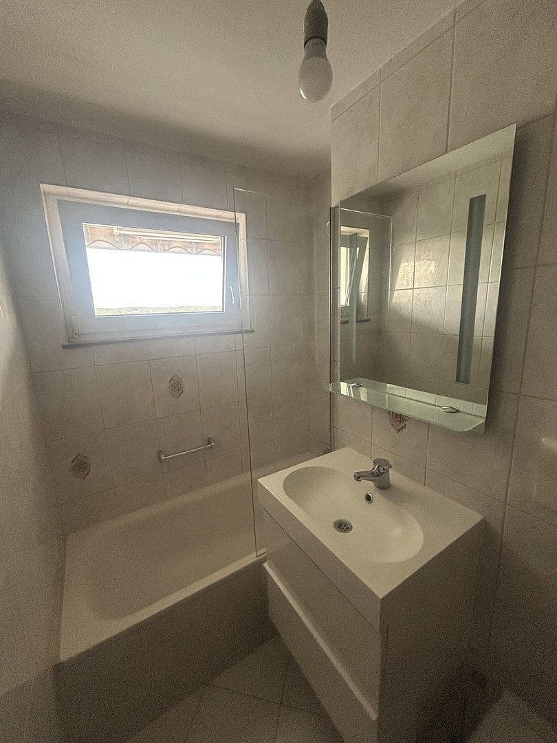 Predaj bytu 3-izbový 70 m², Neuselsbrunn 32, Nürnberg, Bavorsko Predaj bytu 3-izbový 70 m², Neuselsbrunn 32, Nürnberg, Bavorsko