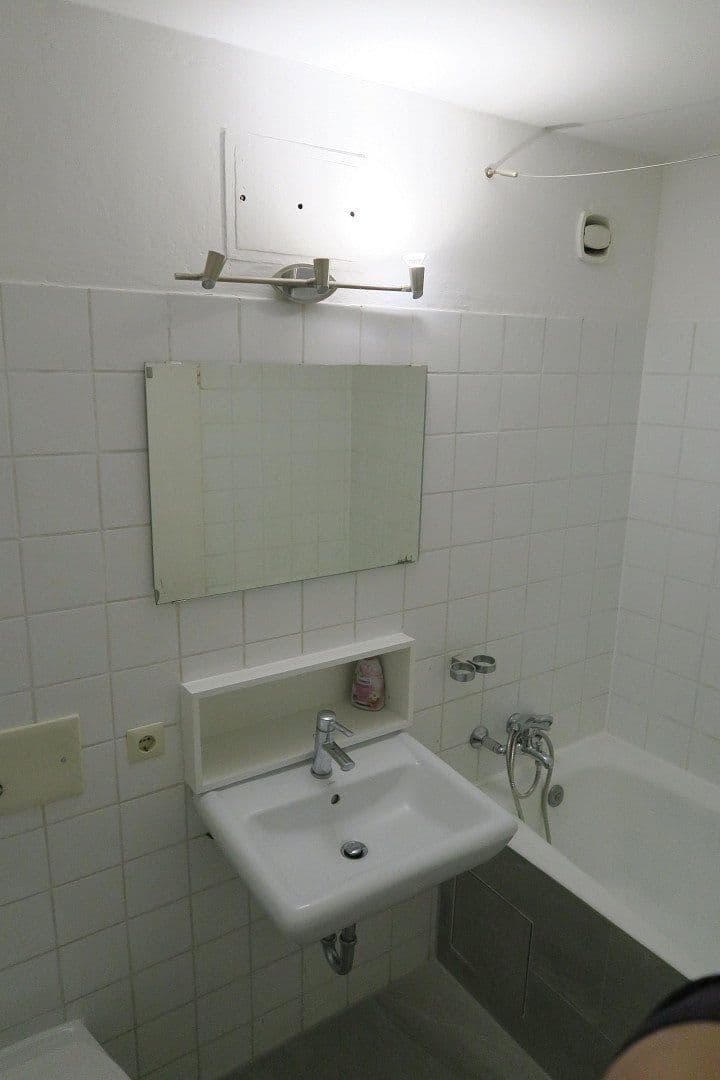 Predaj bytu 1-izbový 38 m², Lerchenauerstr. 3, München, Bavorsko Predaj bytu 1-izbový 38 m², Lerchenauerstr. 3, München, Bavorsko