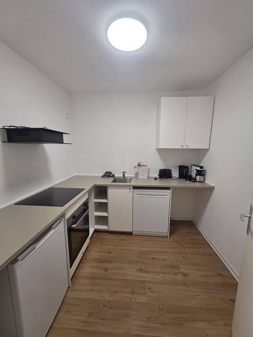 Predaj bytu 1-izbový 40 m², Katzenberg 36, Mainz, Porýnie-Falcko Predaj bytu 1-izbový 40 m², Katzenberg 36, Mainz, Porýnie-Falcko
