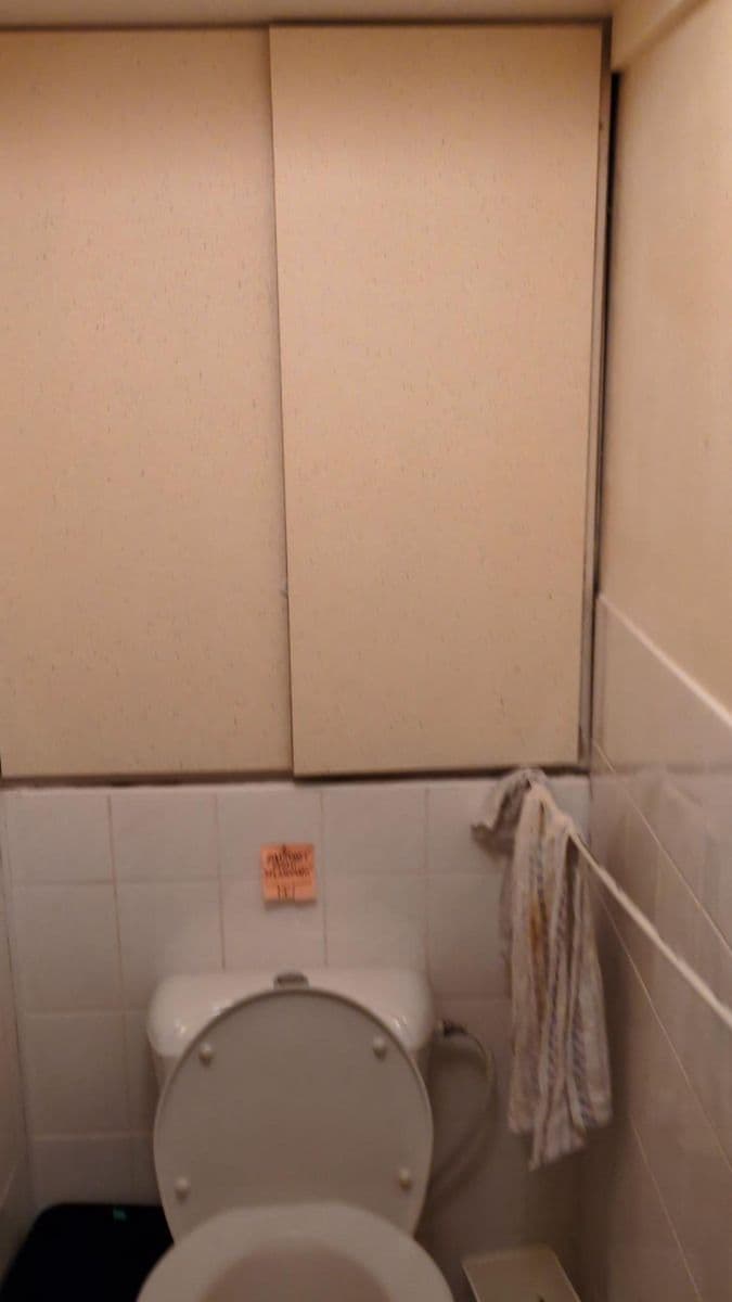 Predaj bytu 2-izbový 47 m², Levského, Praha, Praha Predaj bytu 2-izbový 47 m², Levského, Praha, Praha