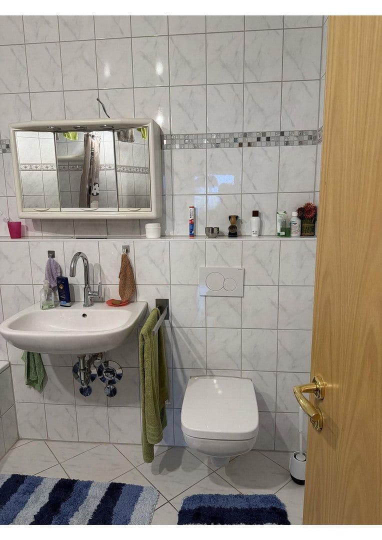 Predaj bytu 3-izbový 83 m², Finther Landstraße 87, Mainz, Porýnie-Falcko Predaj bytu 3-izbový 83 m², Finther Landstraße 87, Mainz, Porýnie-Falcko