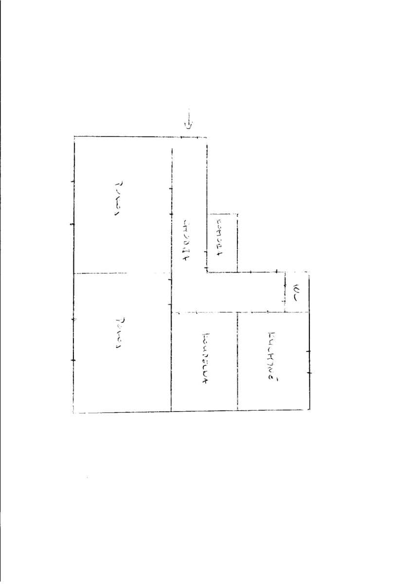 Prenájom bytu 2-izbový 75 m², Sladkovského, Plzeň, Plzeňský kraj Prenájom bytu 2-izbový 75 m², Sladkovského, Plzeň, Plzeňský kraj