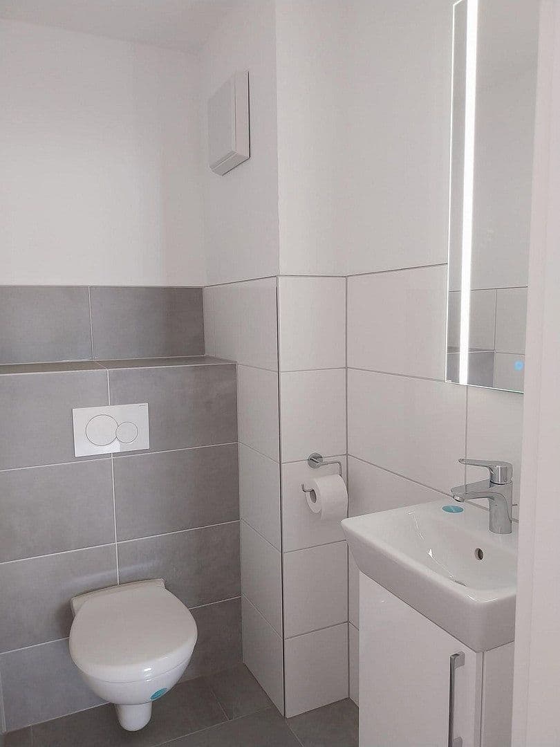 Prenájom bytu 3-izbový 86 m², Heisenbergstraße 9, Würzburg, Bavorsko Prenájom bytu 3-izbový 86 m², Heisenbergstraße 9, Würzburg, Bavorsko