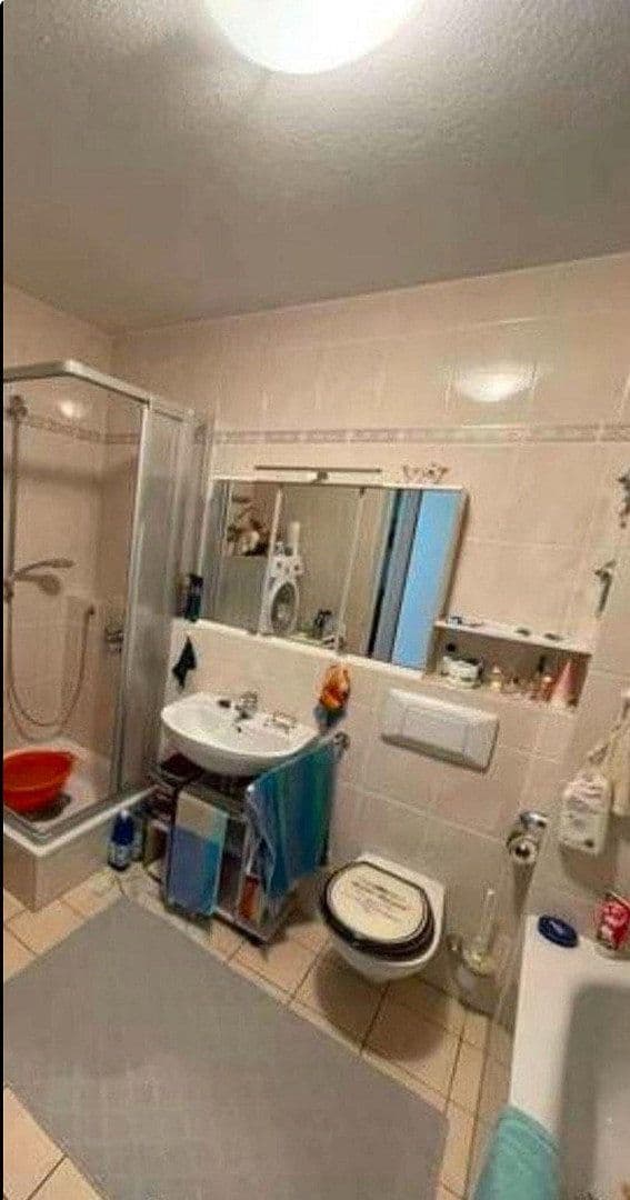 Predaj bytu 3-izbový 81 m², Valentin-Unkelbach-Weg 11, Offenbach, Hesensko Predaj bytu 3-izbový 81 m², Valentin-Unkelbach-Weg 11, Offenbach, Hesensko