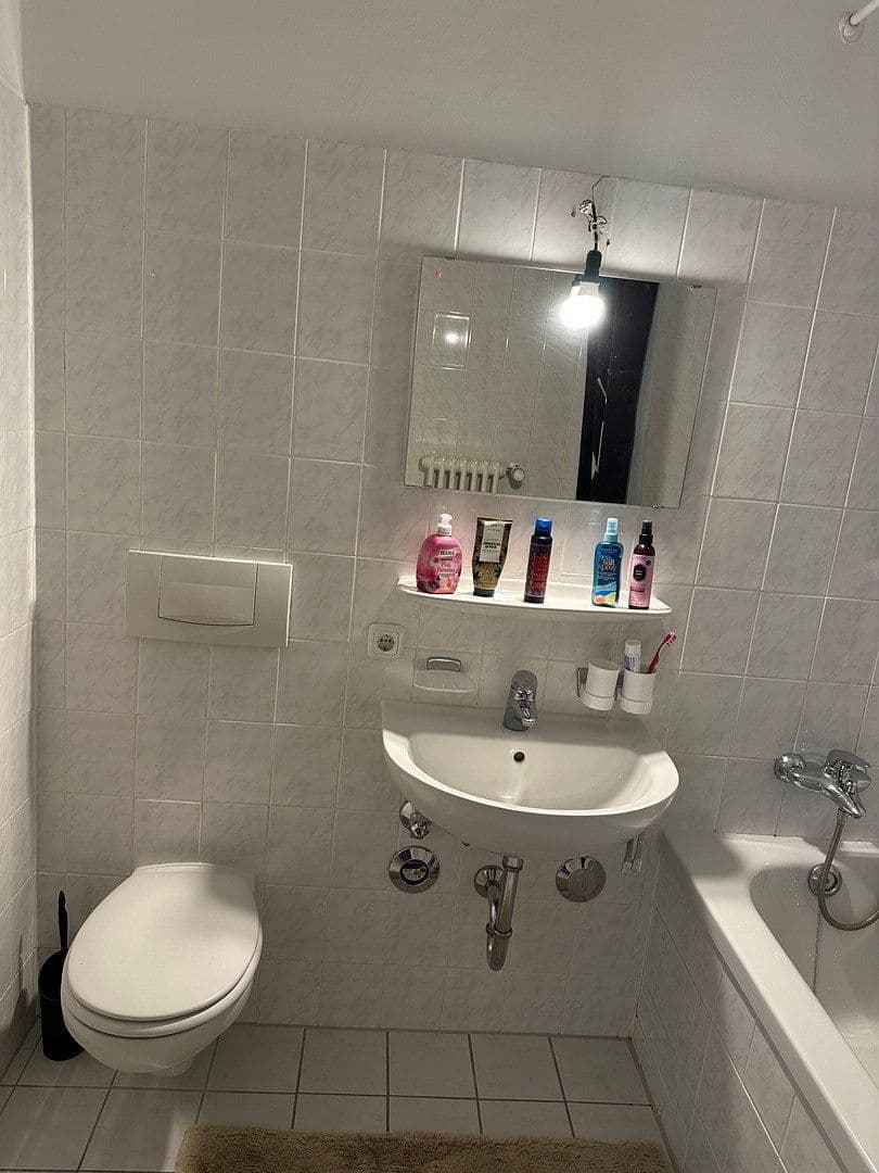 Predaj bytu 1-izbový 42 m², Wittelsbacherstraße 24, Germering, Bavorsko Predaj bytu 1-izbový 42 m², Wittelsbacherstraße 24, Germering, Bavorsko