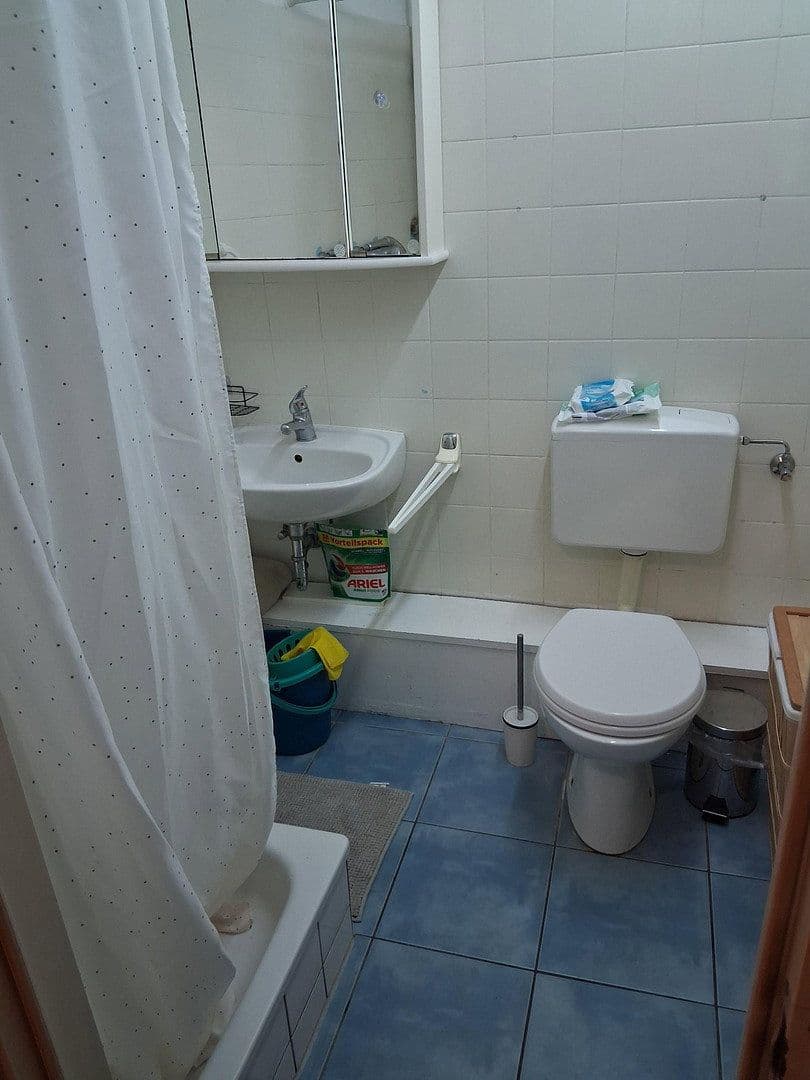 Predaj bytu 1-izbový 26 m², Oeserstr. 99-101, Frankfurt-Nied, Hesensko Predaj bytu 1-izbový 26 m², Oeserstr. 99-101, Frankfurt-Nied, Hesensko