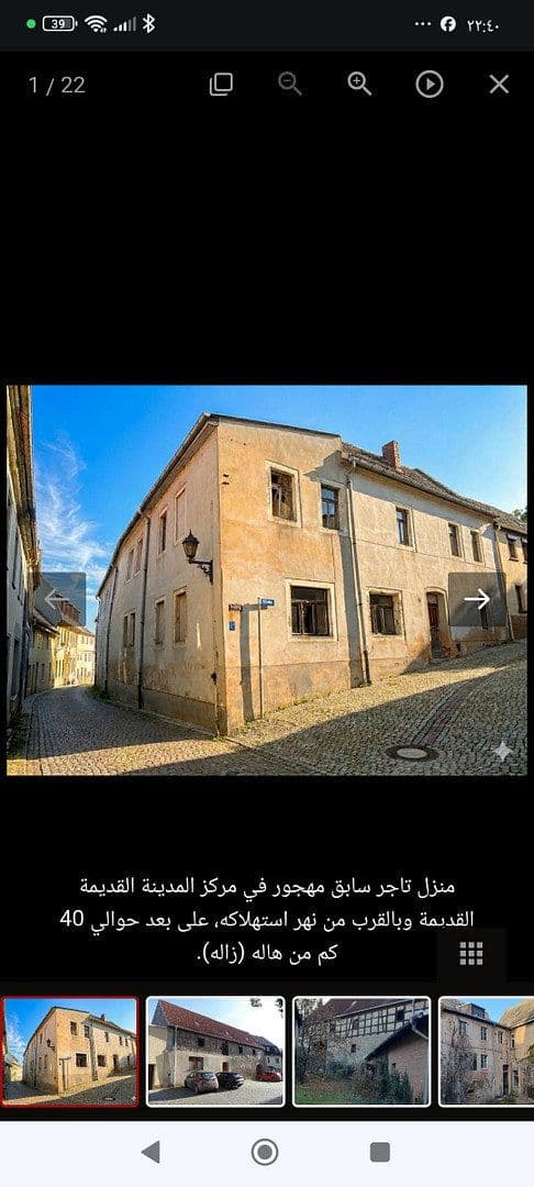 Predaj domu 933 m², pozemek 938 m², Wörthe 1, Alsleben, Sasko-Anhaltsko Predaj domu 933 m², pozemek 938 m², Wörthe 1, Alsleben, Sasko-Anhaltsko