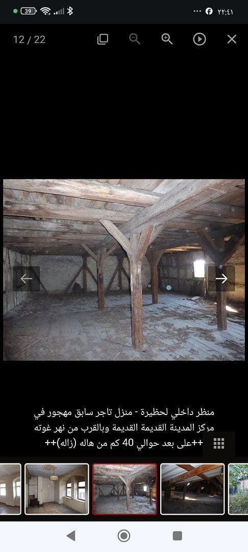 Predaj domu 933 m², pozemek 938 m², Wörthe 1, Alsleben, Sasko-Anhaltsko Predaj domu 933 m², pozemek 938 m², Wörthe 1, Alsleben, Sasko-Anhaltsko