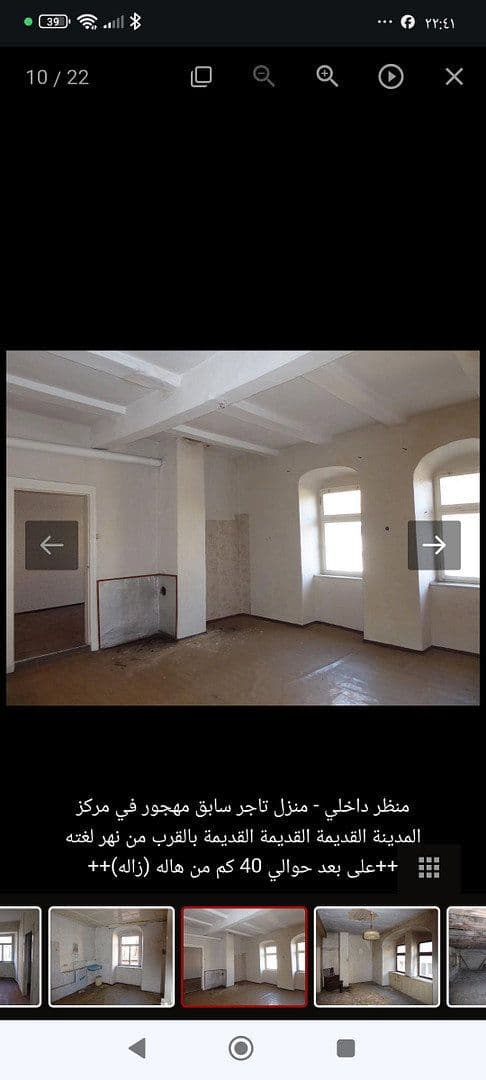 Predaj domu 933 m², pozemek 938 m², Wörthe 1, Alsleben, Sasko-Anhaltsko Predaj domu 933 m², pozemek 938 m², Wörthe 1, Alsleben, Sasko-Anhaltsko