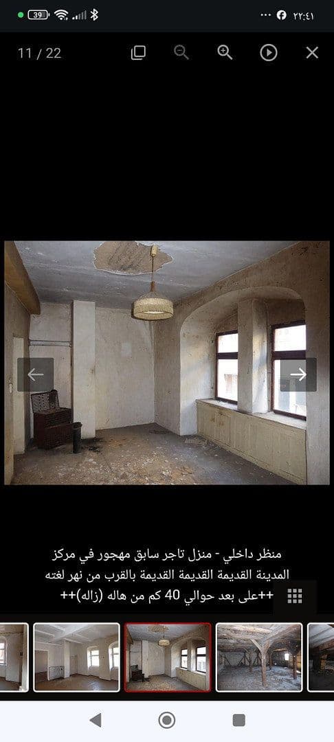 Predaj domu 933 m², pozemek 938 m², Wörthe 1, Alsleben, Sasko-Anhaltsko Predaj domu 933 m², pozemek 938 m², Wörthe 1, Alsleben, Sasko-Anhaltsko