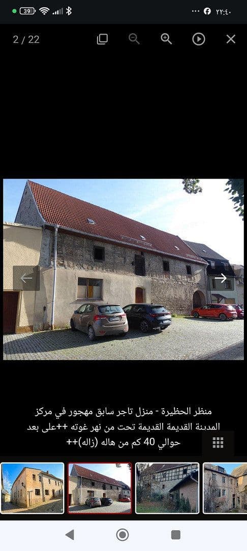 Predaj domu 933 m², pozemek 938 m², Wörthe 1, Alsleben, Sasko-Anhaltsko Predaj domu 933 m², pozemek 938 m², Wörthe 1, Alsleben, Sasko-Anhaltsko