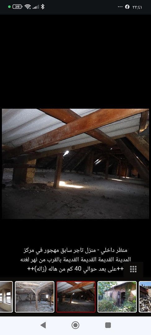 Predaj domu 933 m², pozemek 938 m², Wörthe 1, Alsleben, Sasko-Anhaltsko Predaj domu 933 m², pozemek 938 m², Wörthe 1, Alsleben, Sasko-Anhaltsko