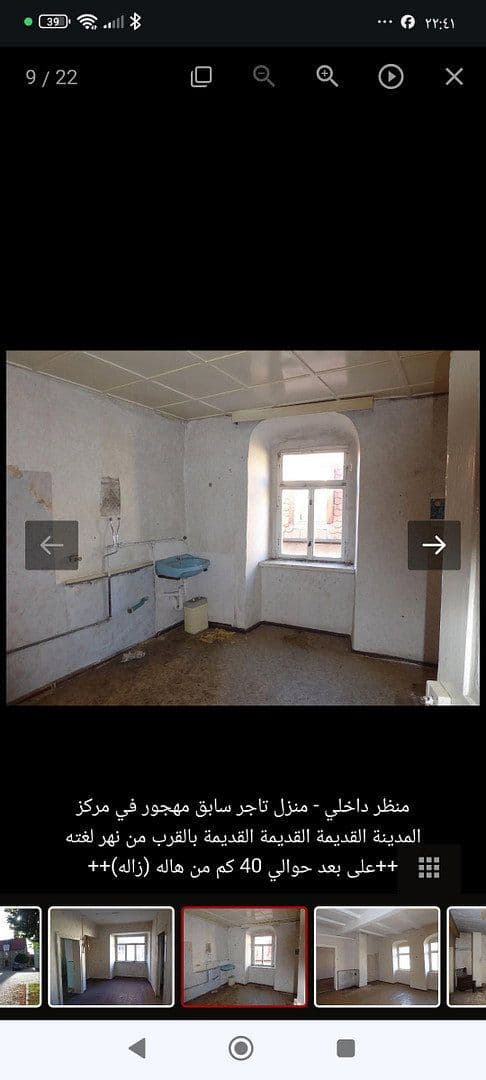 Predaj domu 933 m², pozemek 938 m², Wörthe 1, Alsleben, Sasko-Anhaltsko Predaj domu 933 m², pozemek 938 m², Wörthe 1, Alsleben, Sasko-Anhaltsko