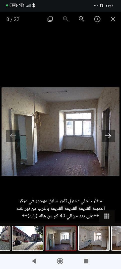 Predaj domu 933 m², pozemek 938 m², Wörthe 1, Alsleben, Sasko-Anhaltsko Predaj domu 933 m², pozemek 938 m², Wörthe 1, Alsleben, Sasko-Anhaltsko