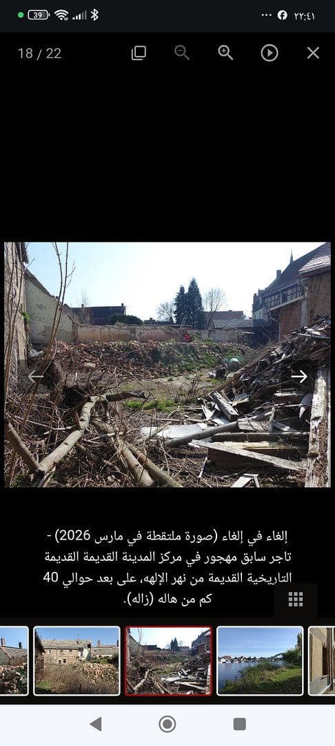 Predaj domu 933 m², pozemek 938 m², Wörthe 1, Alsleben, Sasko-Anhaltsko Predaj domu 933 m², pozemek 938 m², Wörthe 1, Alsleben, Sasko-Anhaltsko