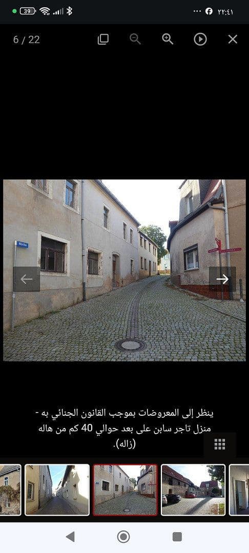 Predaj domu 933 m², pozemek 938 m², Wörthe 1, Alsleben, Sasko-Anhaltsko Predaj domu 933 m², pozemek 938 m², Wörthe 1, Alsleben, Sasko-Anhaltsko