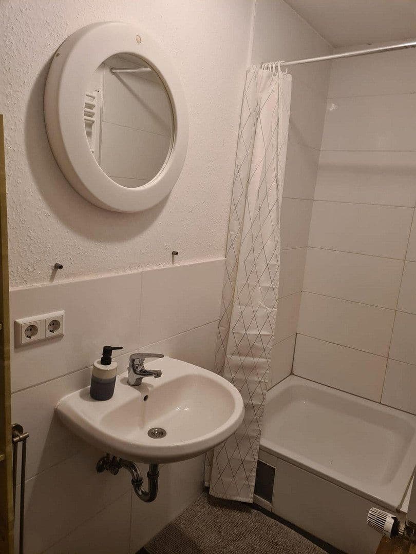Predaj bytu 4-izbový 80 m², Rheinhäuserstraße 85, Mannheim, Bádensko-Wurttembersko Predaj bytu 4-izbový 80 m², Rheinhäuserstraße 85, Mannheim, Bádensko-Wurttembersko