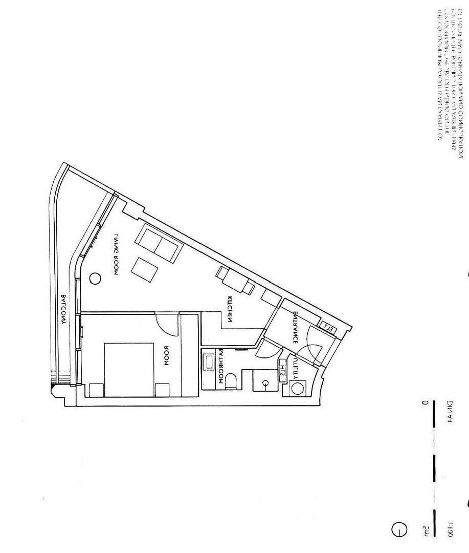 Predaj bytu 2-izbový 46 m², Frankfurt am Main, Hesensko Predaj bytu 2-izbový 46 m², Frankfurt am Main, Hesensko