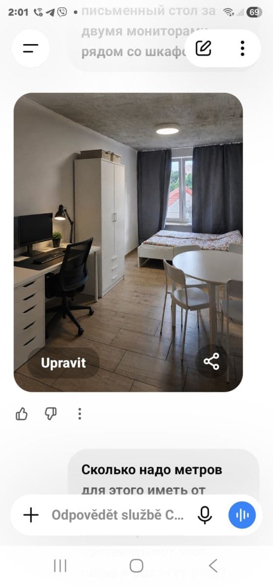 Prenájom bytu 1-izbový 25 m², Pražská, Praha, Praha Prenájom bytu 1-izbový 25 m², Pražská, Praha, Praha