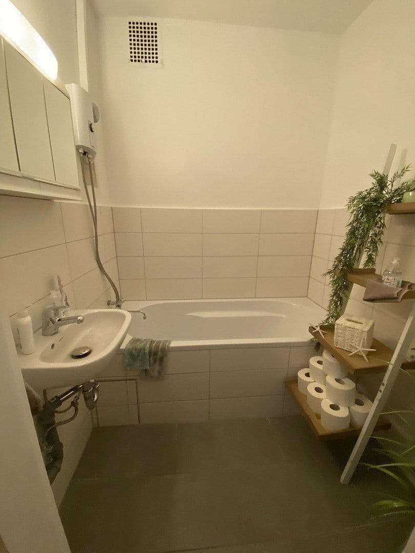 Prenájom kancelárie 59 m², Nürnberg, Bavorsko Prenájom kancelárie 59 m², Nürnberg, Bavorsko