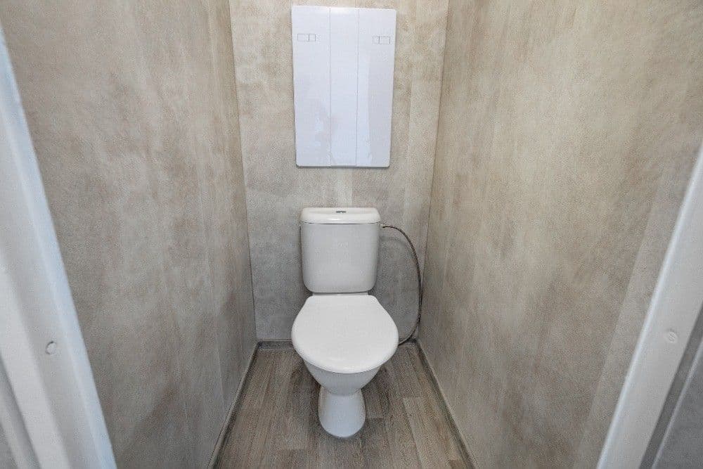 Prenájom bytu 1-izbový 34 m², Šrámkova, Ústí nad Labem, Ústecký kraj Prenájom bytu 1-izbový 34 m², Šrámkova, Ústí nad Labem, Ústecký kraj