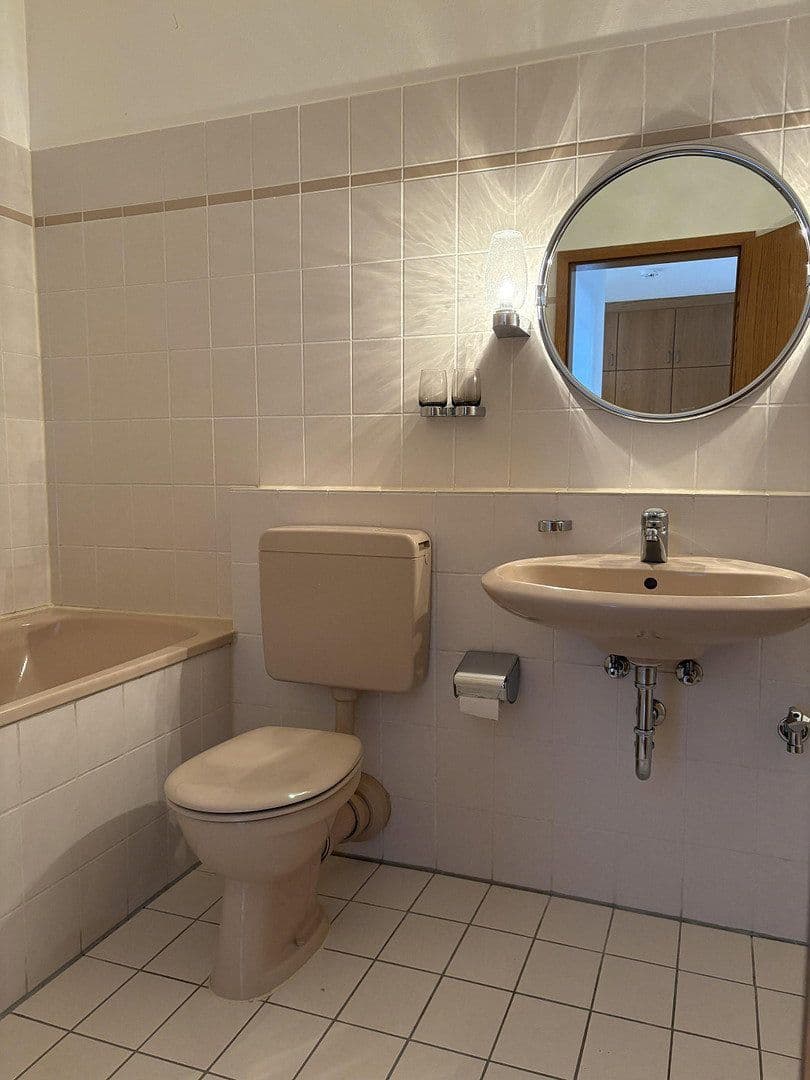Predaj bytu 3-izbový 83 m², Rudolf-Schülke-Straße, Norderstedt, Šlezvicko-Holštajnsko Predaj bytu 3-izbový 83 m², Rudolf-Schülke-Straße, Norderstedt, Šlezvicko-Holštajnsko