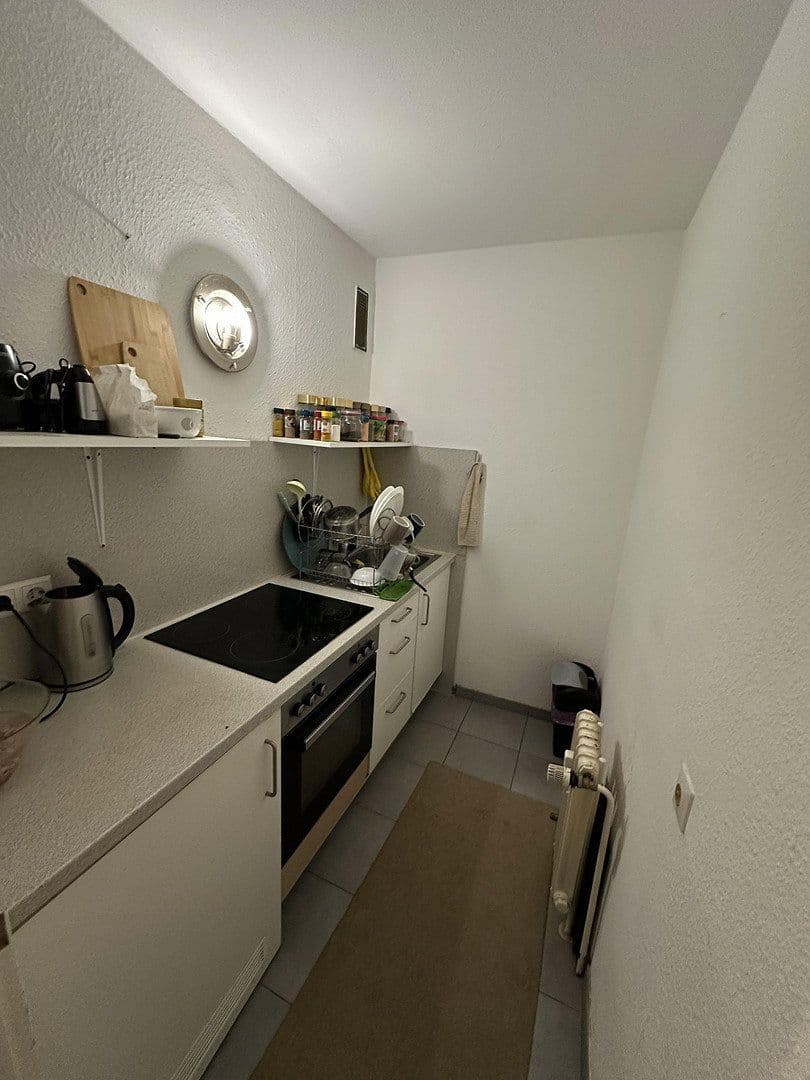 Predaj bytu 1-izbový 37 m², Stuttgart-Hofen, Bádensko-Wurttembersko Predaj bytu 1-izbový 37 m², Stuttgart-Hofen, Bádensko-Wurttembersko