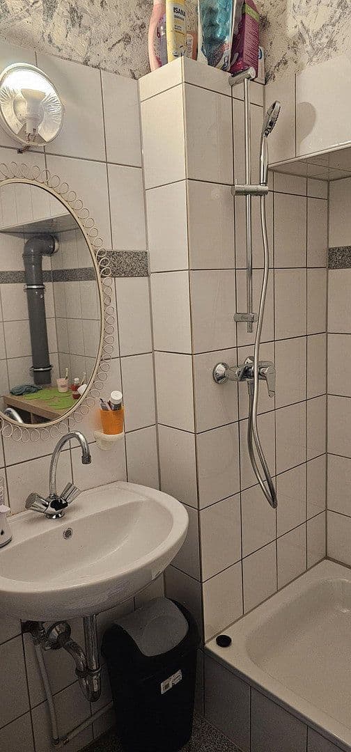 Prenájom kancelárie 83 m², Erkrather Straße 68, Düsseldorf, Severné Porýnie - Westfálsko Prenájom kancelárie 83 m², Erkrather Straße 68, Düsseldorf, Severné Porýnie - Westfálsko