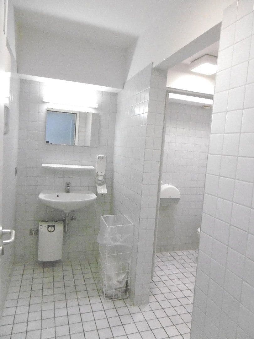 Prenájom kancelárie 595 m², Weidenbaumsweg 4, Hamburg, Hamburg Prenájom kancelárie 595 m², Weidenbaumsweg 4, Hamburg, Hamburg