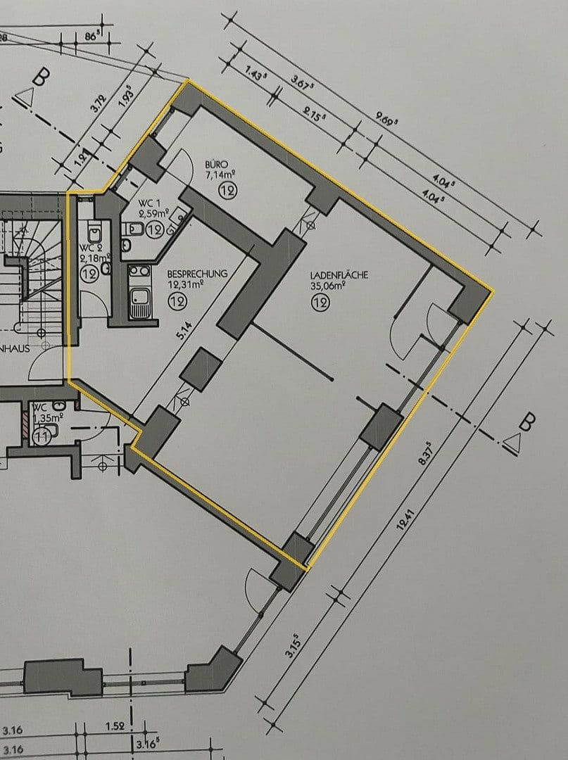 Prenájom kancelárie 58 m², München, Bavorsko Prenájom kancelárie 58 m², München, Bavorsko