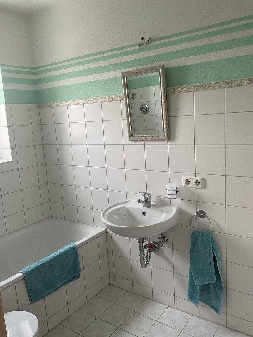 Predaj bytu 2-izbový 33 m², Untersbergstraße 8, Augsburg, Bavorsko Predaj bytu 2-izbový 33 m², Untersbergstraße 8, Augsburg, Bavorsko