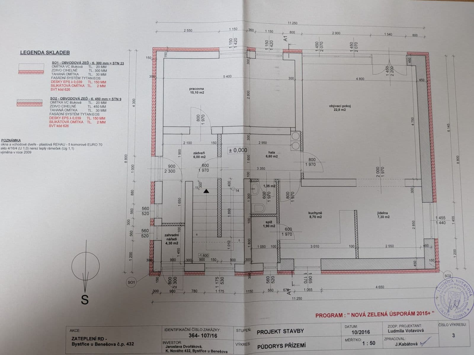 Predaj domu 151 m², pozemok 866 m², Karla Nového, Bystřice, Středočeský kraj Predaj domu 151 m², pozemok 866 m², Karla Nového, Bystřice, Středočeský kraj