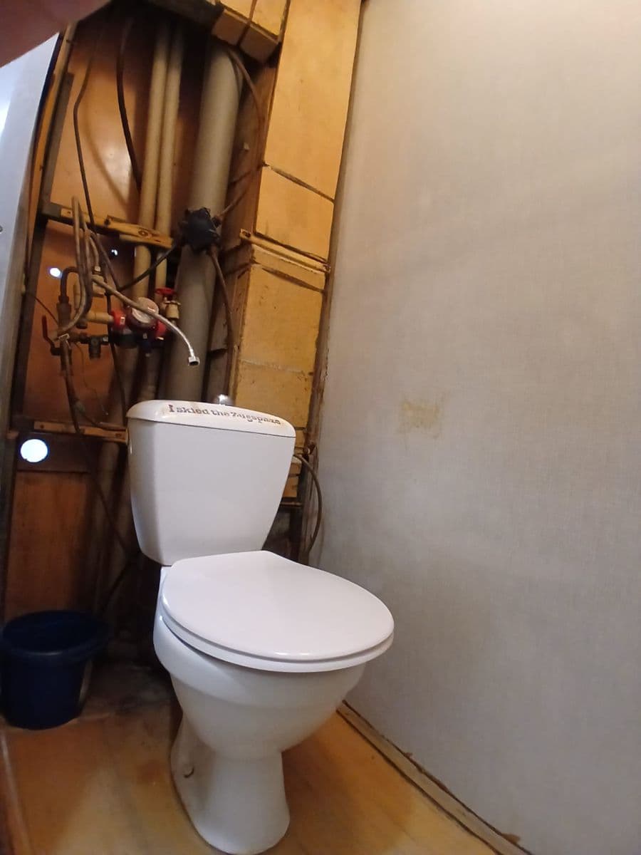 Predaj bytu Garsoniéra 20 m², U Porcelánky, Chodov, Karlovarský kraj Predaj bytu Garsoniéra 20 m², U Porcelánky, Chodov, Karlovarský kraj